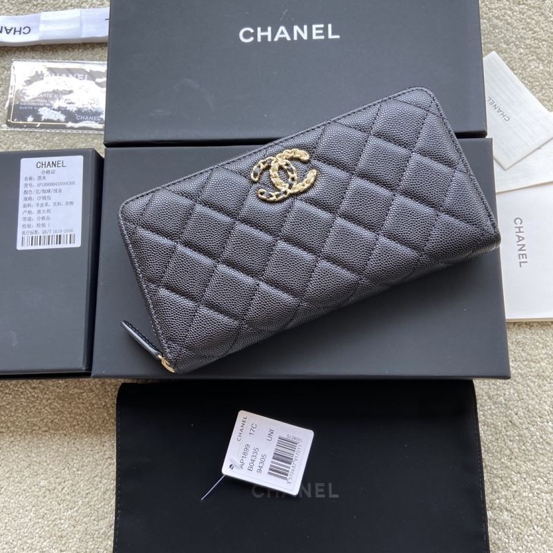 Chanel Wallet Purse